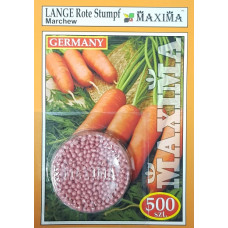 Морква Ланге роте (драж.), 550сем.